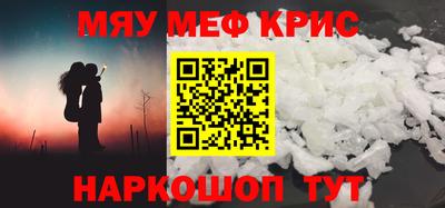 дурь Пугачёв