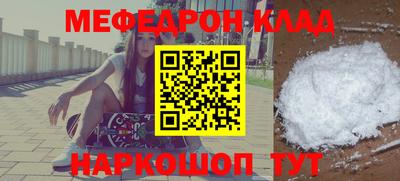дурь Пугачёв