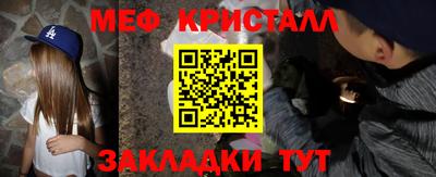 Альфа ПВП Пушкино