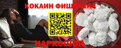 дурь Пугачёв