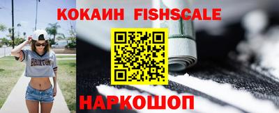 дурь Пугачёв