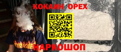 дурь Пугачёв