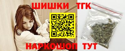 Альфа ПВП Пушкино