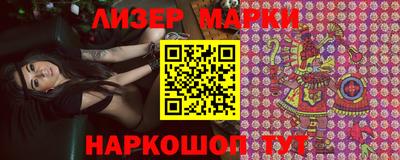Альфа ПВП Пушкино