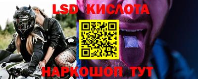 прущая мука Пыть-Ях