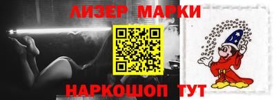 прущая мука Пыть-Ях