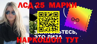 Альфа ПВП Пушкино