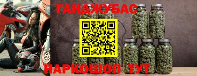 прущая мука Пыть-Ях