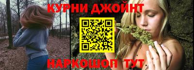 прущая мука Пыть-Ях