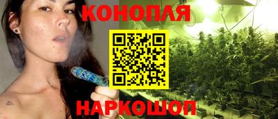 прущая мука Пыть-Ях