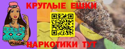 дурь Пугачёв