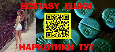 дурь Пугачёв