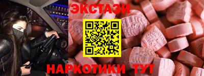 Альфа ПВП Пушкино
