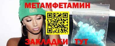 Альфа ПВП Пушкино
