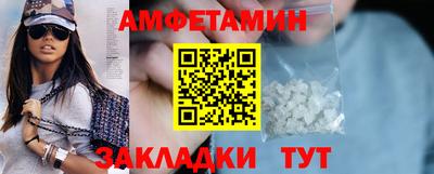 Альфа ПВП Пушкино