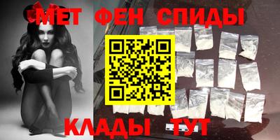 Альфа ПВП Пушкино