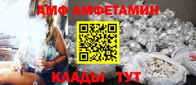 Альфа ПВП Пушкино