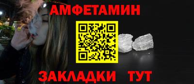 прущая мука Пыть-Ях