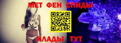 Альфа ПВП Пушкино