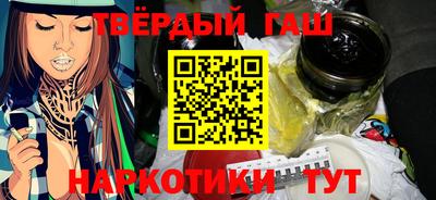 Альфа ПВП Пушкино