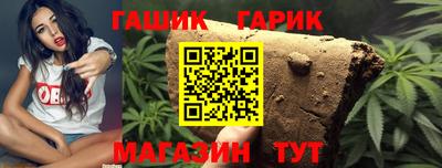 прущая мука Пыть-Ях