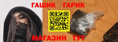 прущая мука Пыть-Ях