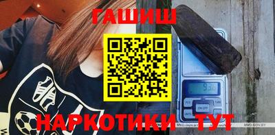дурь Пугачёв
