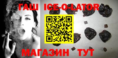 прущая мука Пыть-Ях