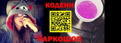 Альфа ПВП Пушкино