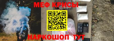 прущая мука Пыть-Ях