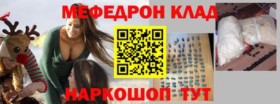 дурь Пугачёв