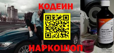 прущая мука Пыть-Ях